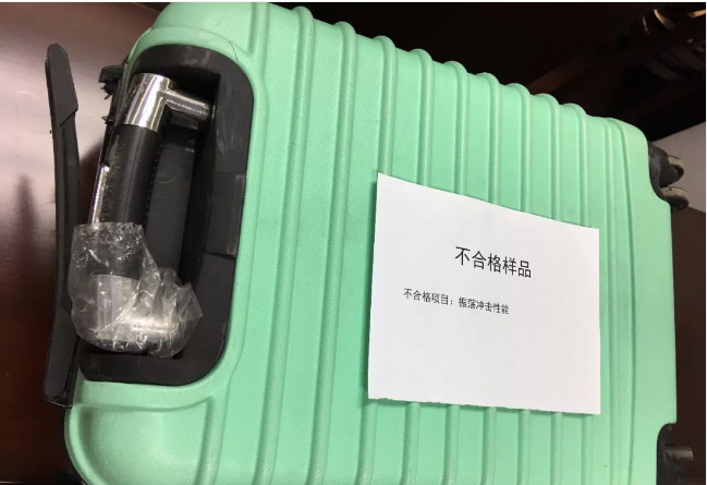 箱包检测